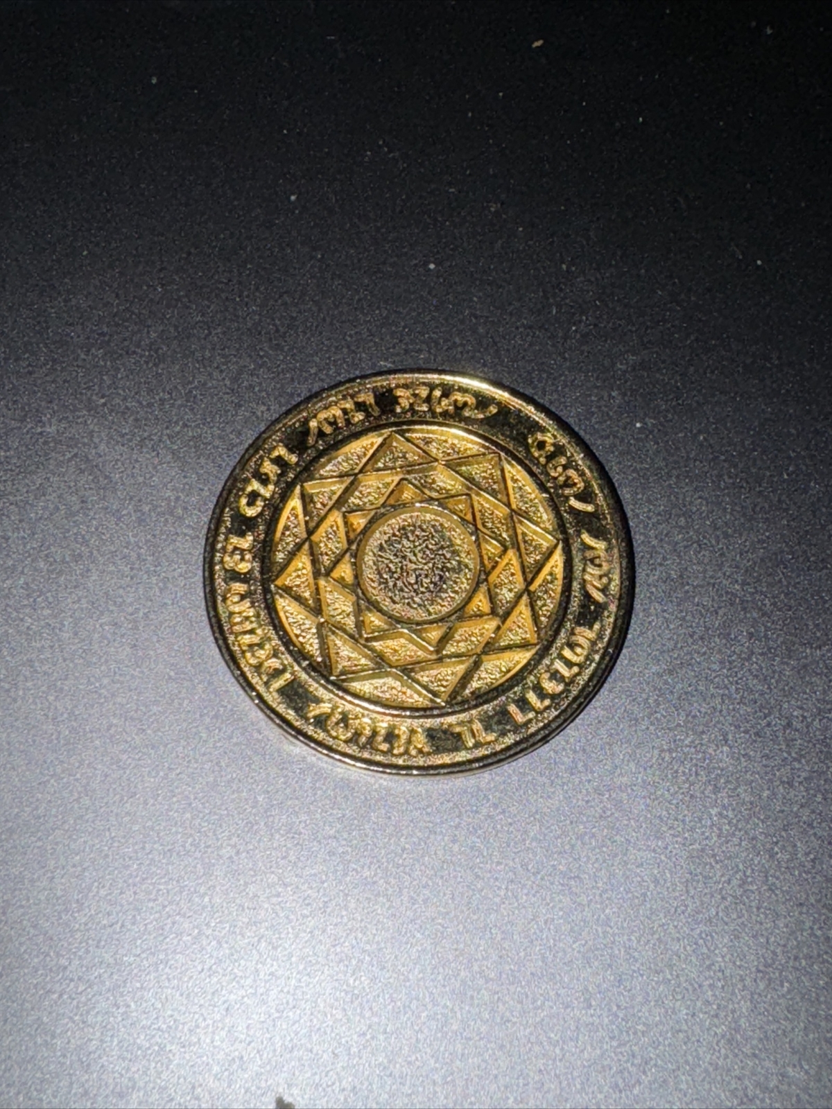 Picture 1 of 2