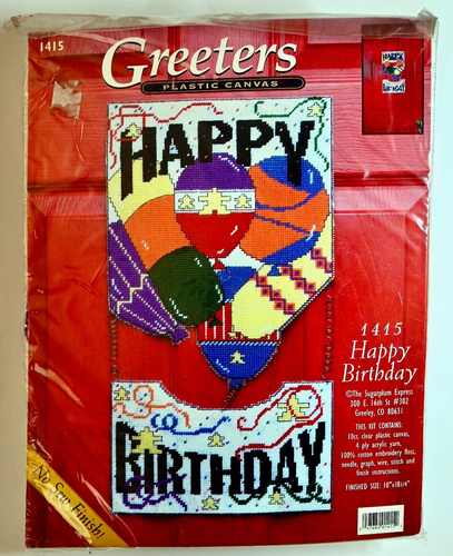 "HAPPY BIRTHDAY DOOR GREETER" PLASTIC CANVAS KIT 10x18.25 Sugarplum Express NIP - Picture 2 of 3