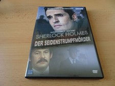 DVD Sherlock Holmes - Der Seidenstrumpfmörder - Rupert Everett - Ian Hart - 2004