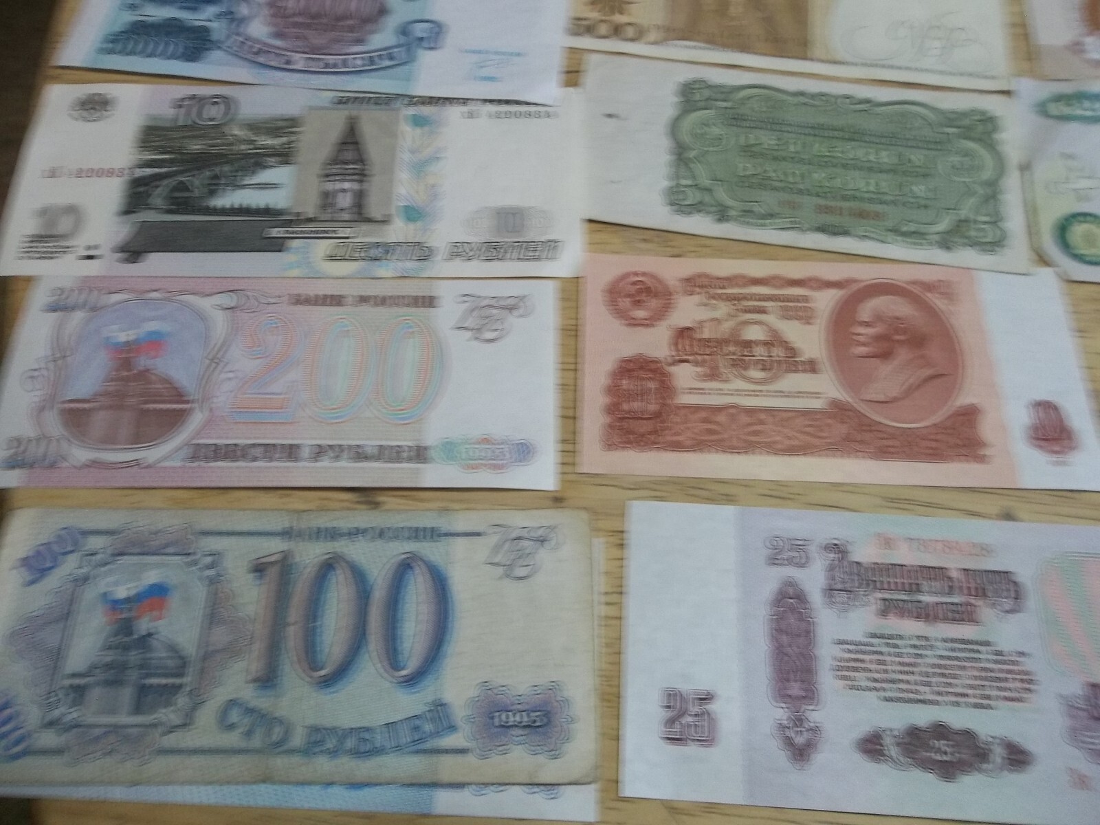 Imagen 1 de 24