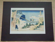 Hokusai JAPANESE Art PRINT Matted Woodblock Farmers Crossing Suspension Bridge