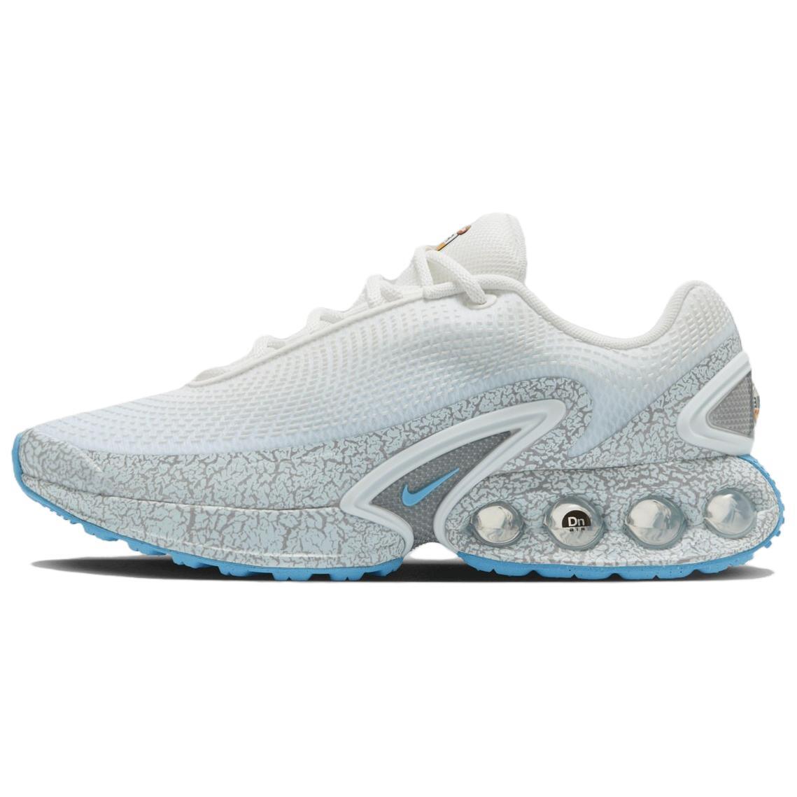 Кроссовки Nike Air Max DN белые Safari - HM5653-440