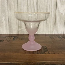 Vintage - 4.75” Light Purple Blendo Margarita Glass - Retro Cocktail Glass