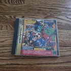Marvel Super Heroes vs Street Fighter Sega Saturn