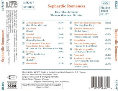SEPHARDIC ROMANCES: TRADITIONAL JEWISH MUSIC FROM SPAIN NEW CD