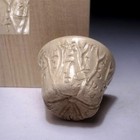 New Listing$Xa12 Antique Japanese Pottery Sake cup by Otagaki Rengetsu, 19C, Carved poem