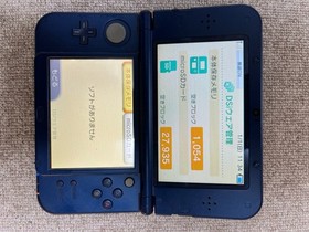 New 3DS LL XL Metalic blue Japan Nintendo Console region Japanese A124
