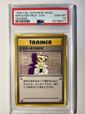 1996 Pokemon Japanese Basic - Imposter Professor Oak Trainer - PSA 10 Gem Mint