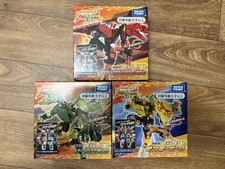 Takara Tomy Transformers Wild King WKB-03 WKB -04 WKB-08