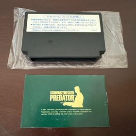 Nintendo Famicom Software Schwarzenegger Predator With Box & Manual Tested Used
