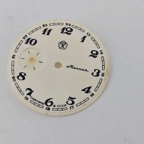 Vintage Dial Pocket Watch USSR MOLNIJA SOVIET Parts - Picture 2 of 4