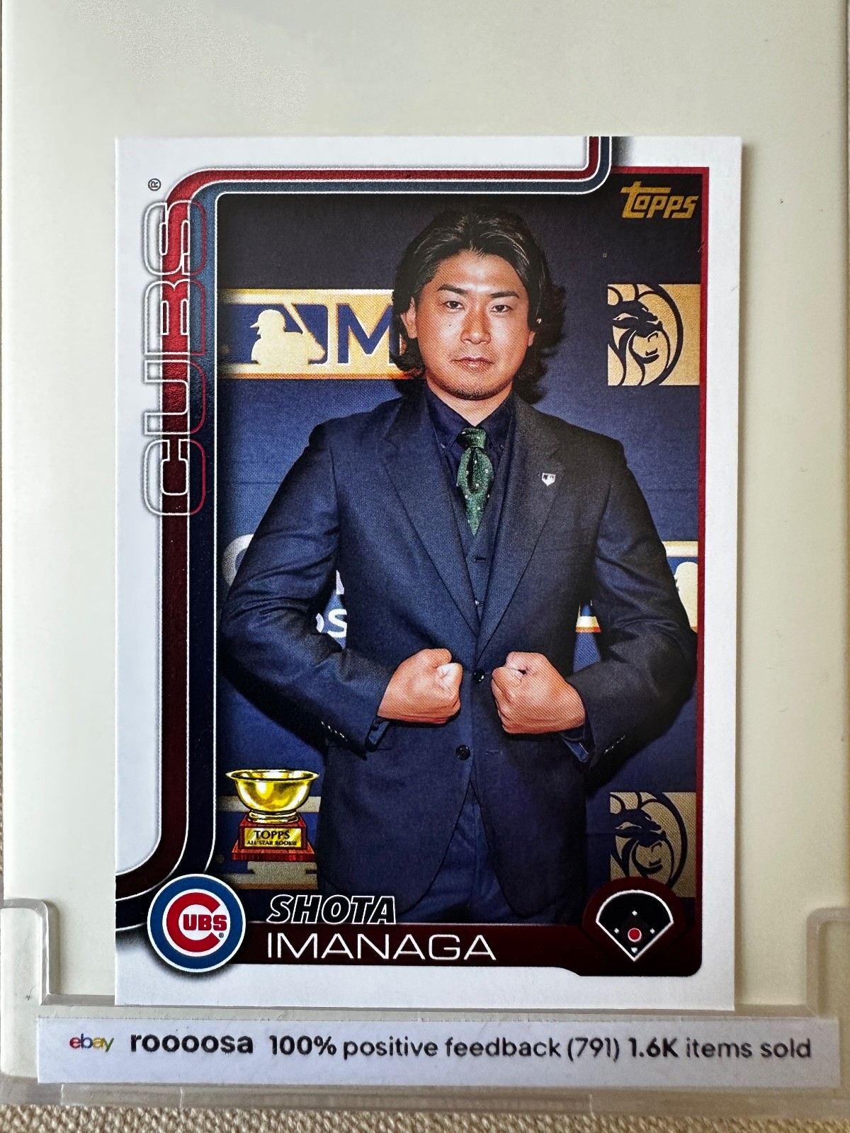 2025 Topps Series 2 Shota Imanaga GOLDEN MIRROR IMAGE VARIATION Chicago Cubs