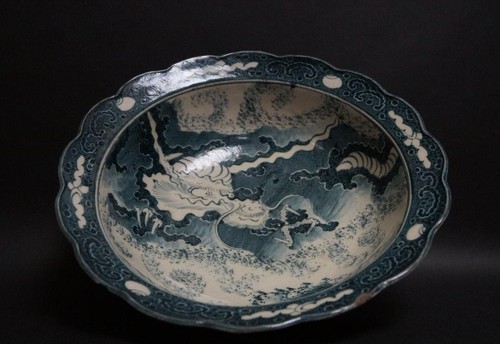 DRAGON SEA WAVE IMARI Ware Large Bowl 13.5 inch 19TH C EDO Old Japan Antique Art - Picture 3 of 9