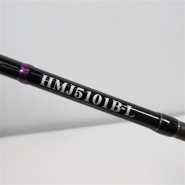 Tenryu Horizon MJHMJ5101B-L Cond/B | eBay