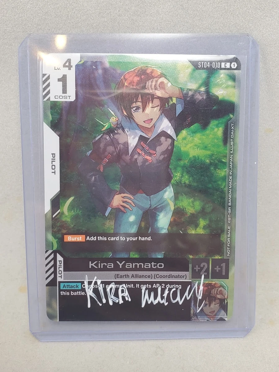 kira yamato products for sale | eBay