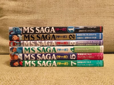MS Saga MobilesuitGundam in comic 4～10七冊 MS Saga MobilesuitGundam in comic 4～10七冊 漫画