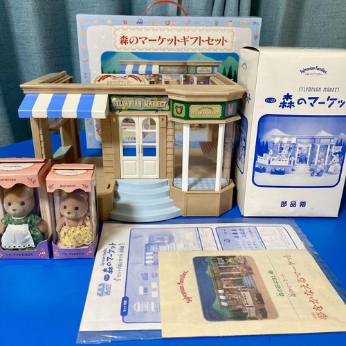 Sylvanian Families Forest Market Gift Set Dollhouse Miniatures Collectibles - Picture 23 of 24