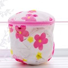 3 Pcs Underwear Bag Lingerie Washing Bra Laundry Bags for Machine