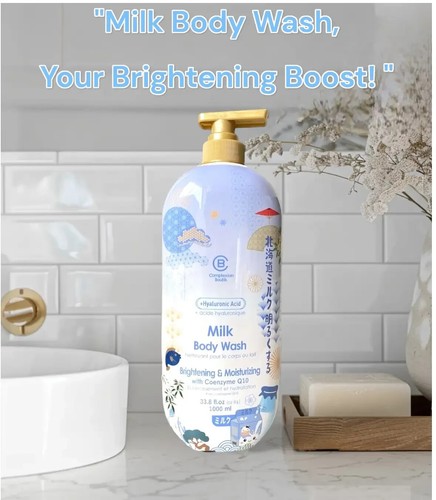 COMPLEXION BOUTIK TWIN PACK! Coenzyme Q10 & Hyaluronic Acid Body Wash-33.8 Oz EA - Picture 2 of 5