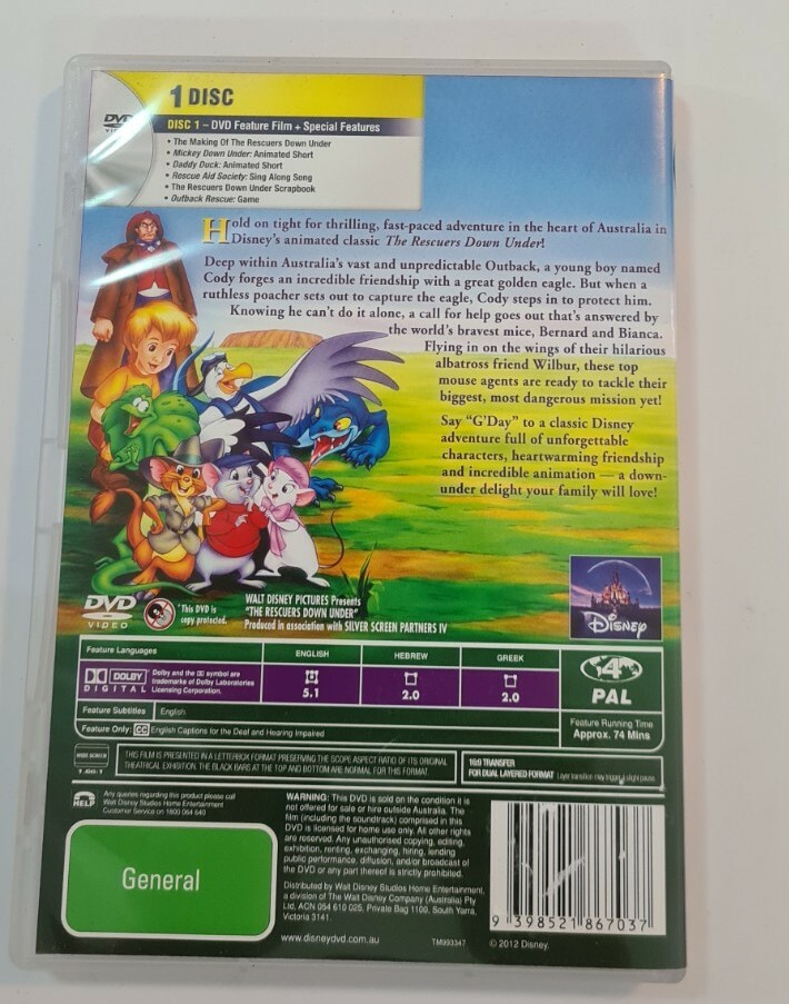 Picture 2 of 2