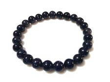 BLUE SUN STONE SMOOTH PLAIN 8MM LOOSE GEMSTONE BEADS 7"INCH FANCY 1 BRACELET