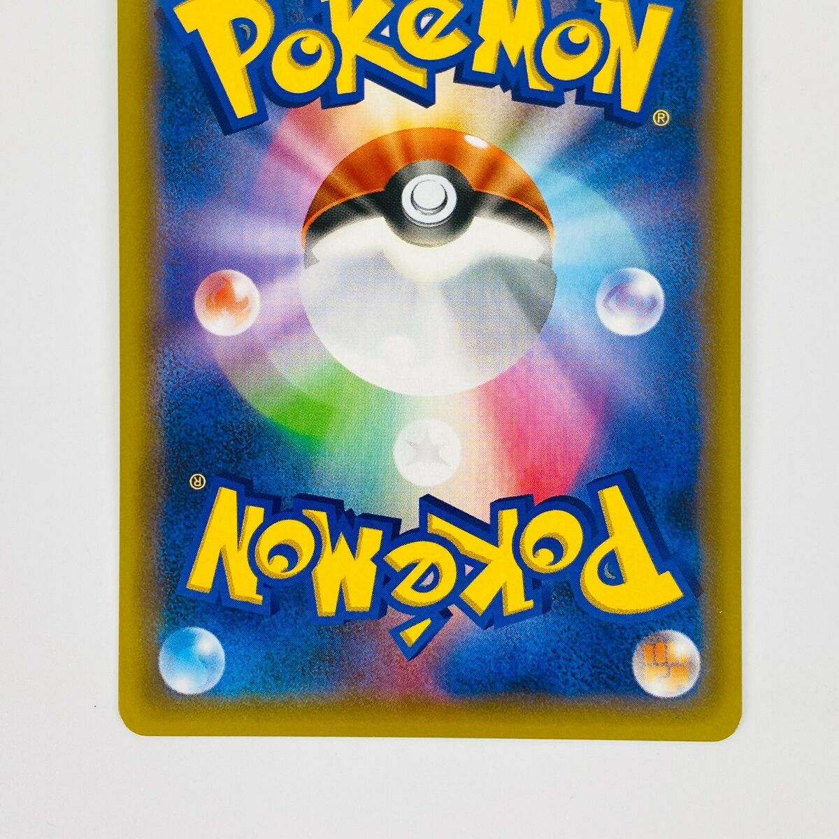 Rocket's Zapdos 008/025 S8a-P 25th Anniversary - Pokemon Rocket's Zapdos 008/025 S8a-P 25th Anniversary - Pokemon