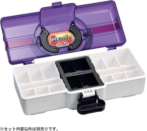 Caja Pokémon Mezasta Estuche Master Clear Versión Bolsillo Monstruo Juguete Mezastar - Imagen 6 de 11