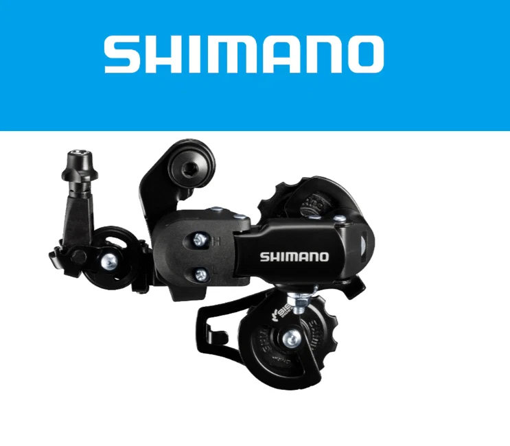 Shimano sis best sale tourney