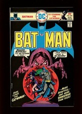 Batman #266 1975 VF/NM 9.0 High Definition Scans**