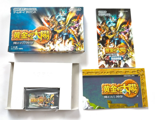 Set 4 GBA Seiken Densetsu Taktik Oger Goldene Sonne 1 2 Nintendo Advance Japan - Bild 2 von 24
