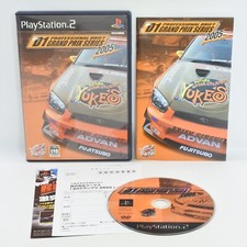 D1 Grand Prix Japan Playstation2 2005 for sale online | eBay