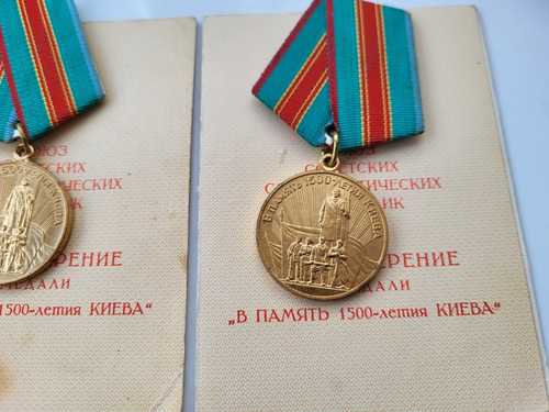 USSR MEDAL IN MEMORY OF 1500 YEARS OF KIEV WWII - 5set medal + Document RARE - Picture 4 of 11