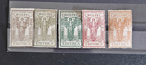 Estampillas italianas vintage de Eritrea - Imagen 8 de 16