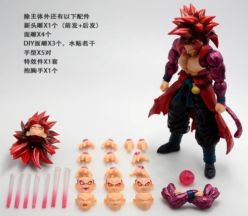 Black Hole Dragon Ball GT SSJ4 Song Goku Time Jumper 1/12 Action Figure NEW - Picture 11 of 17