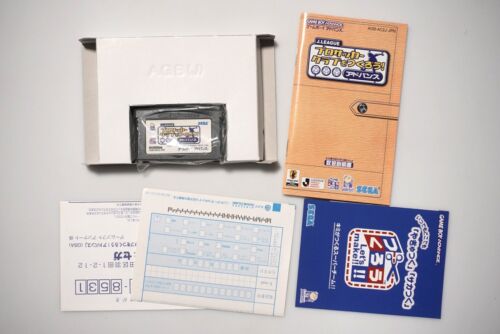Game Boy Advance J.League Pro Soccer Club o Tsukurou! boxed Japan GBA game - Picture 3 of 4