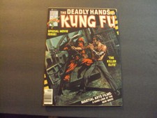 Deadly Hands Of Kung Fu #23 Apr '76 Bronze Age Marvel Comics BW Magazin ID:89465