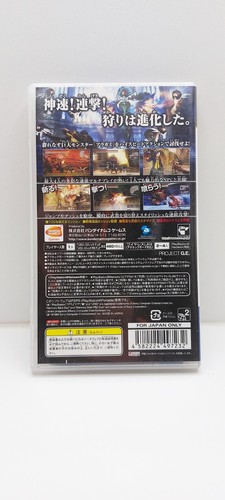 God Eater PSP JAP VERSION - Foto 2 di 7