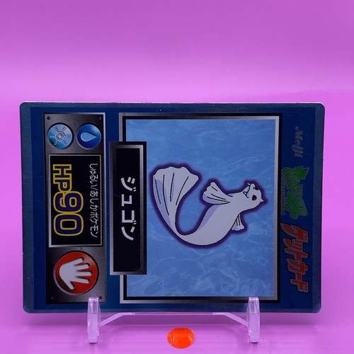 Dewgong Pokemon Get Card Game Meiji Japanese Japan Nintendo Anime F/S - Picture 2 of 4