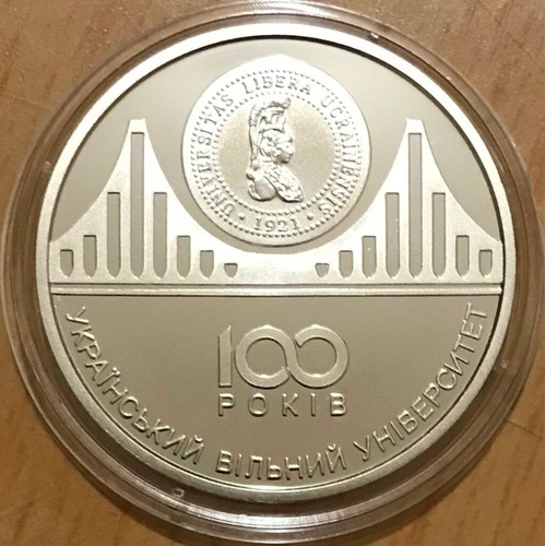 UKRAINE - Comm. Medaille 2021 "100 Jahre Ukrainische Freie Universität" - UNC - Bild 1 von 2