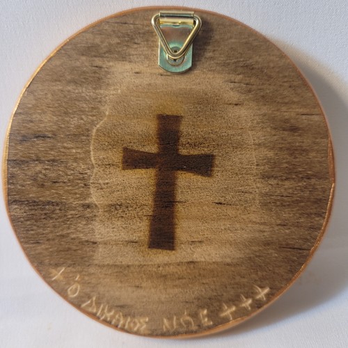 San Noé Noé el Justo Católico Copto y Griego Ortodoxo Icono Redondo - Imagen 4 de 5