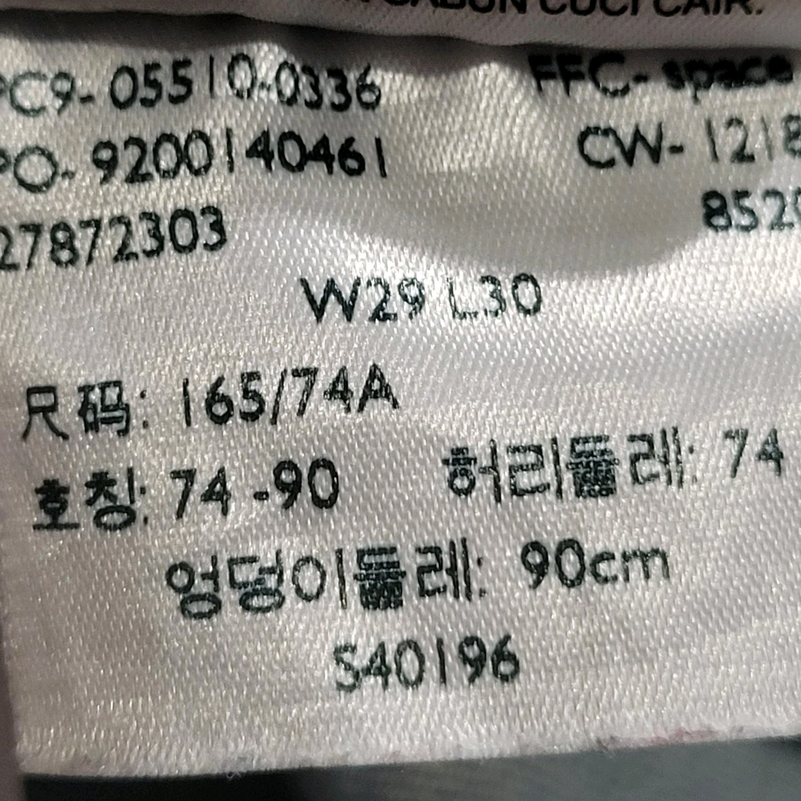 Foto 7 di 9