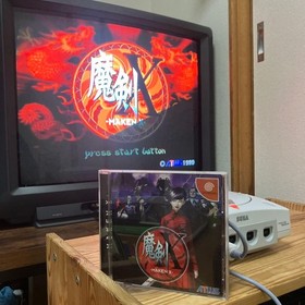 DC Dreamcast Demon Sword X MAKEN X Obi with Postcard