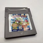 Gameboy Nintendo Wario Land Super Mario Land 3 Game Boy Tested