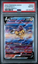 2023 POKEMON SWORD & SHIELD CROWN ZENITH #GG41 FULL ART/RAIKOU V PSA 8