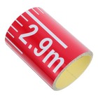  Aufkleber zur Wasserstandsmessung: 10 cm x 3 m Wasserstandsanzeige für Pools,