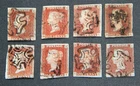 GB QV 1841 1d Penny Red Imperf x8 SG8 Maltese Cross LA MC OA PA QR PI QR SH TB