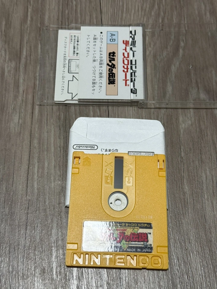 LEGEND OF ZELDA 1 Nintendo Famicom Disk japanisch - Bild 4 von 4