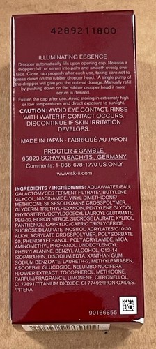SK-II GENOPTICS ULTRAURA ESSENTIAL 1,6 OZ - NUEVO. - Imagen 2 de 7