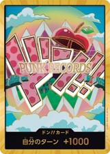 Gold Frame DON !! Card Vegapunk ONE PIECE  PRB-02 The Best Vol.2 Japan/A2