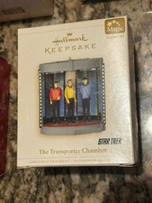 Hallmark QXI6296 Star Trek The Transporter Chamber Ornament